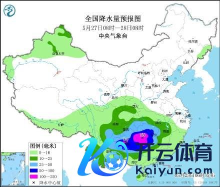 南边最强降雨来袭 多地暴雨预警
