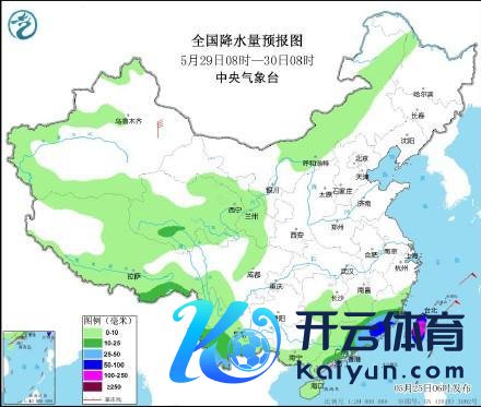 南边最强降雨来袭 多地暴雨预警